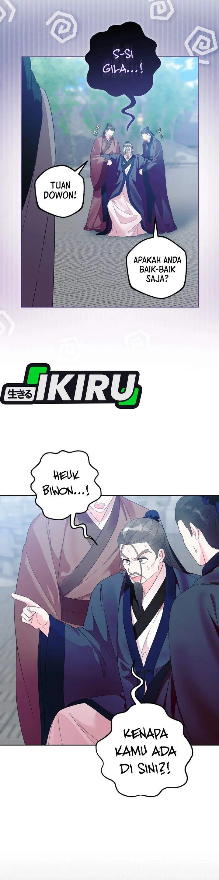 image-komik-the-terminally-ill-baby-healer-doesnt-hide-her-genius-chapter-24-2/28