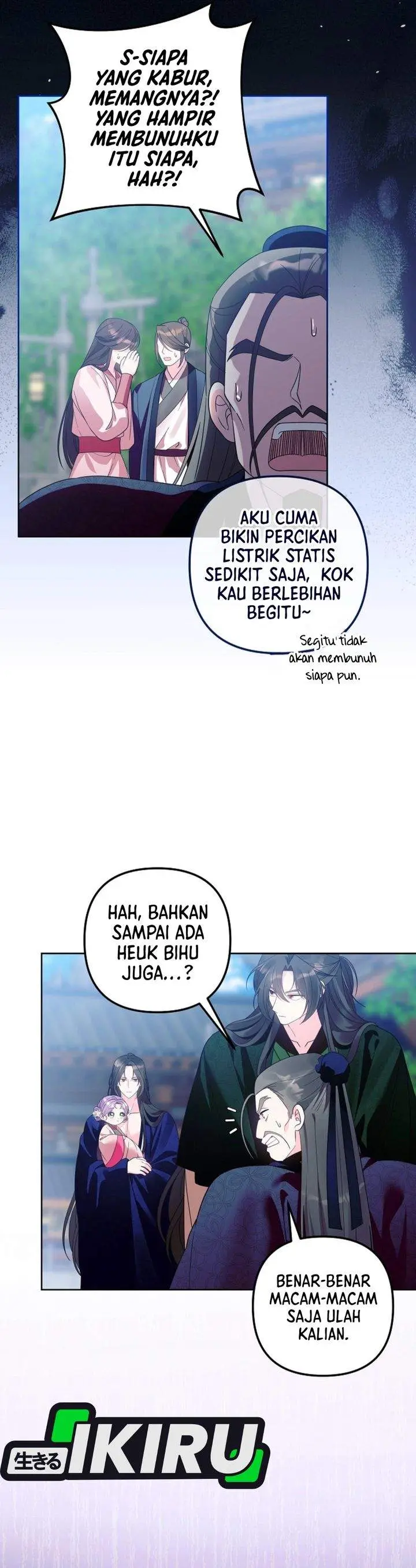 image-komik-the-terminally-ill-baby-healer-doesnt-hide-her-genius-chapter-24-6/28