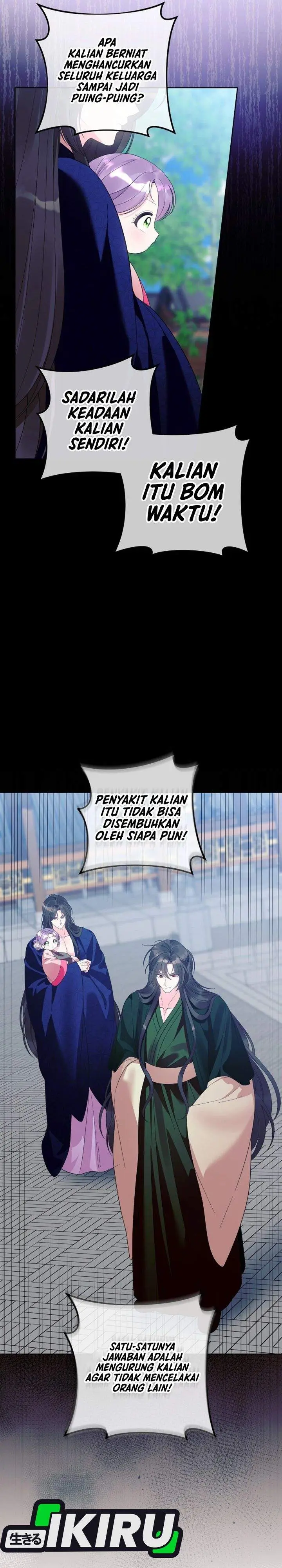 image-komik-the-terminally-ill-baby-healer-doesnt-hide-her-genius-chapter-24-7/28