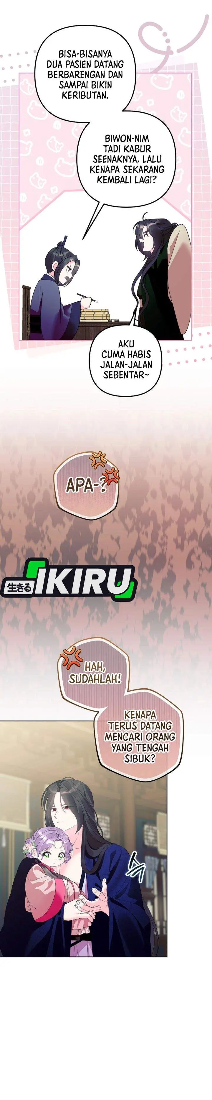 image-komik-the-terminally-ill-baby-healer-doesnt-hide-her-genius-chapter-24-15/28