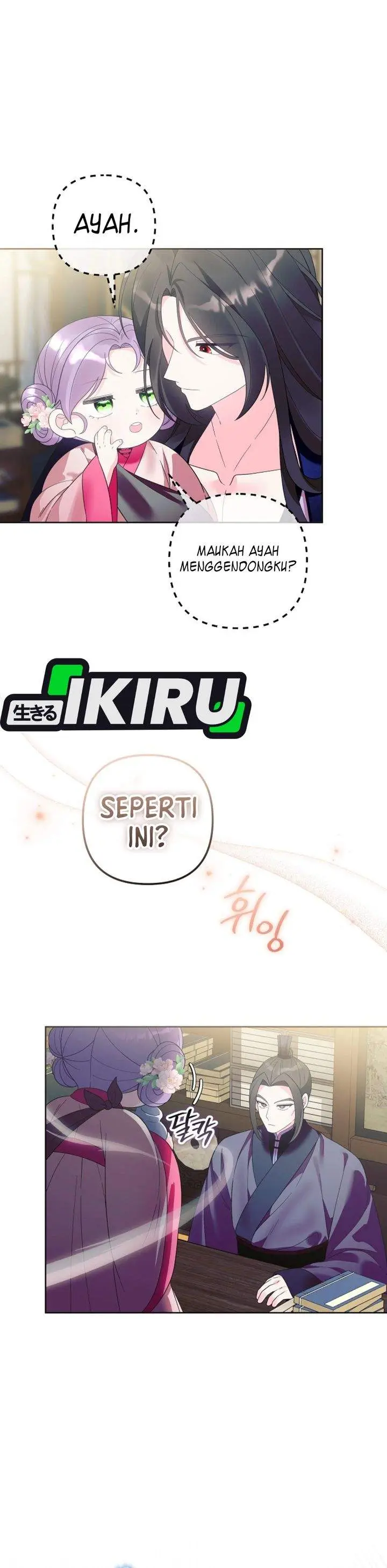 image-komik-the-terminally-ill-baby-healer-doesnt-hide-her-genius-chapter-24-19/28