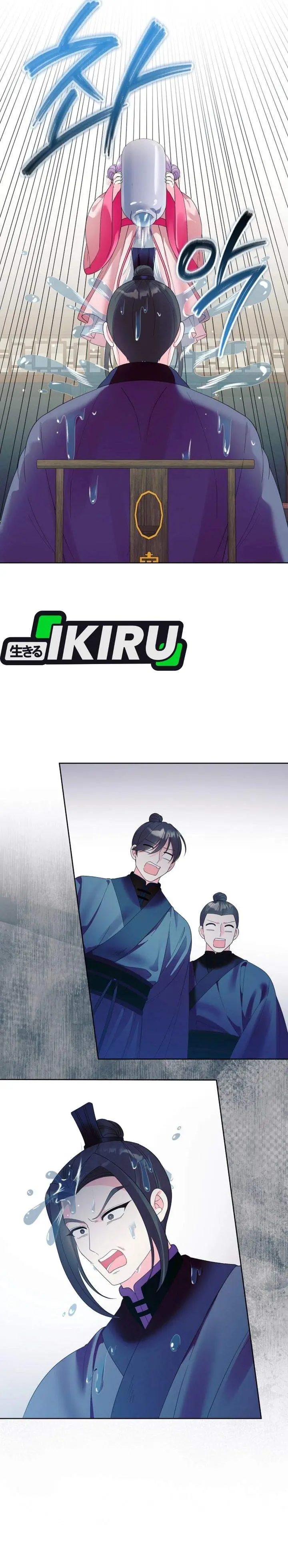 image-komik-the-terminally-ill-baby-healer-doesnt-hide-her-genius-chapter-24-20/28