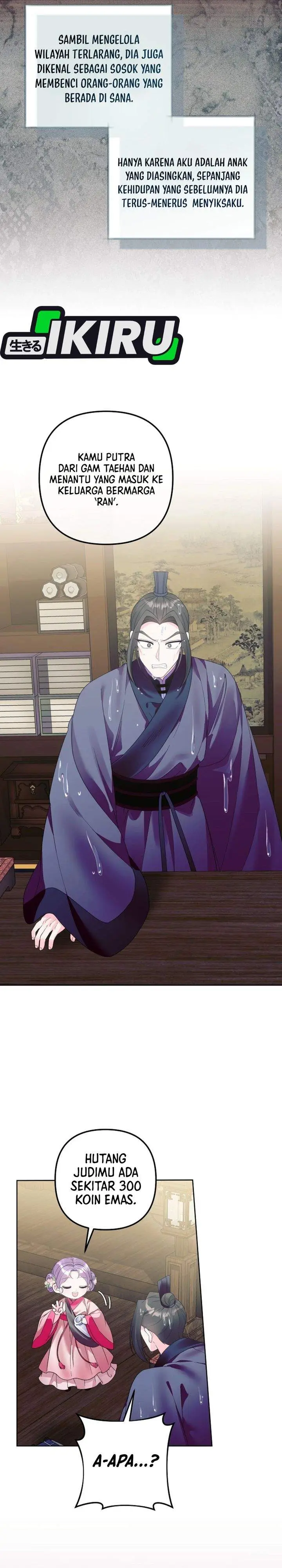 image-komik-the-terminally-ill-baby-healer-doesnt-hide-her-genius-chapter-24-23/28