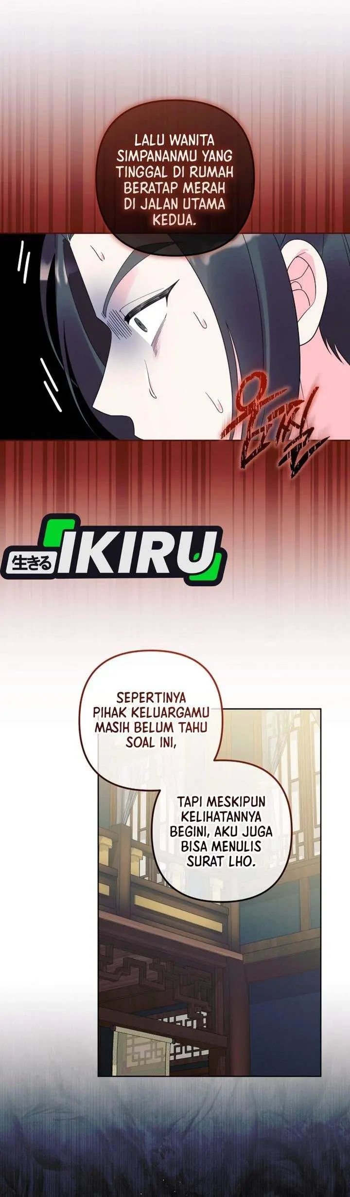 image-komik-the-terminally-ill-baby-healer-doesnt-hide-her-genius-chapter-24-24/28