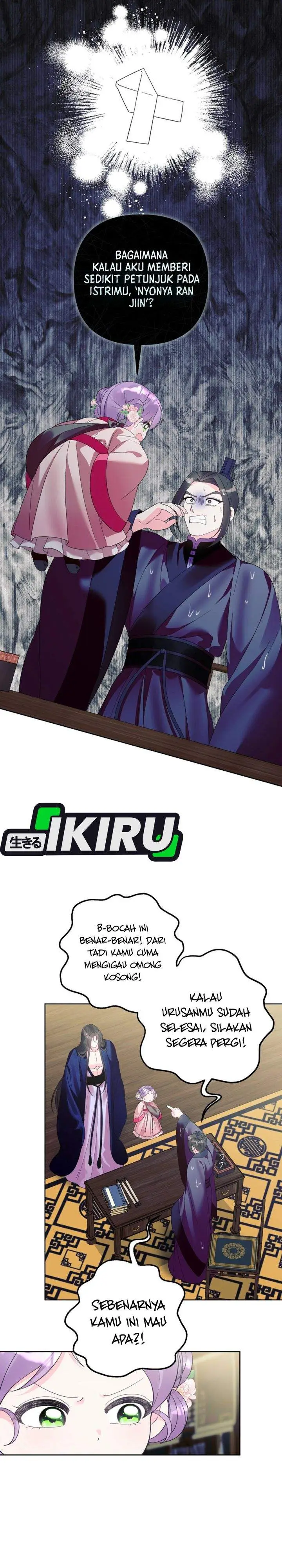 image-komik-the-terminally-ill-baby-healer-doesnt-hide-her-genius-chapter-24-25/28