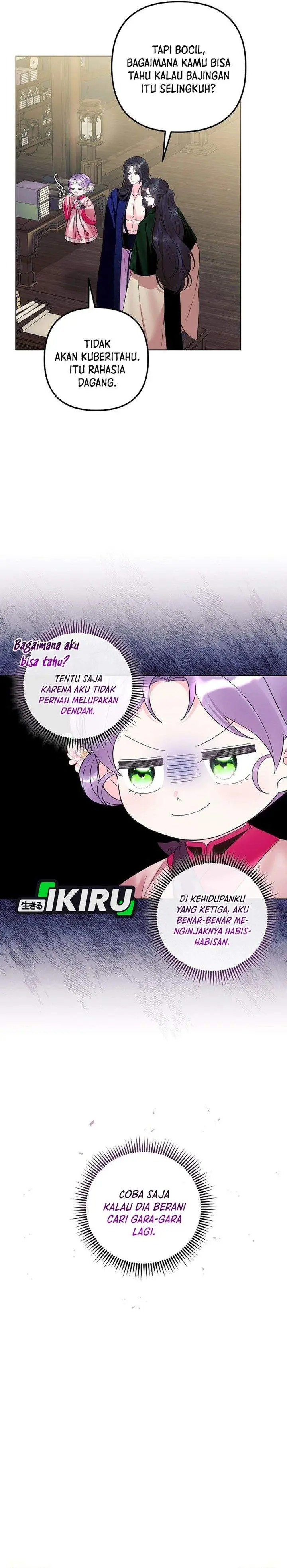 image-komik-the-terminally-ill-baby-healer-doesnt-hide-her-genius-chapter-25-2/32