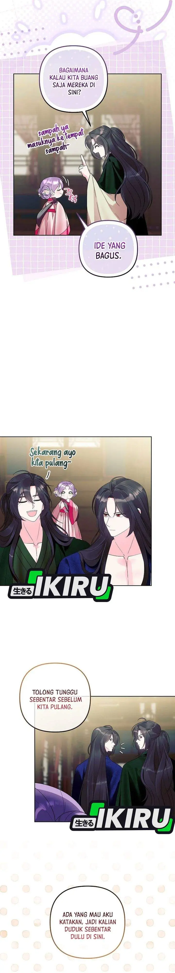 image-komik-the-terminally-ill-baby-healer-doesnt-hide-her-genius-chapter-25-4/32