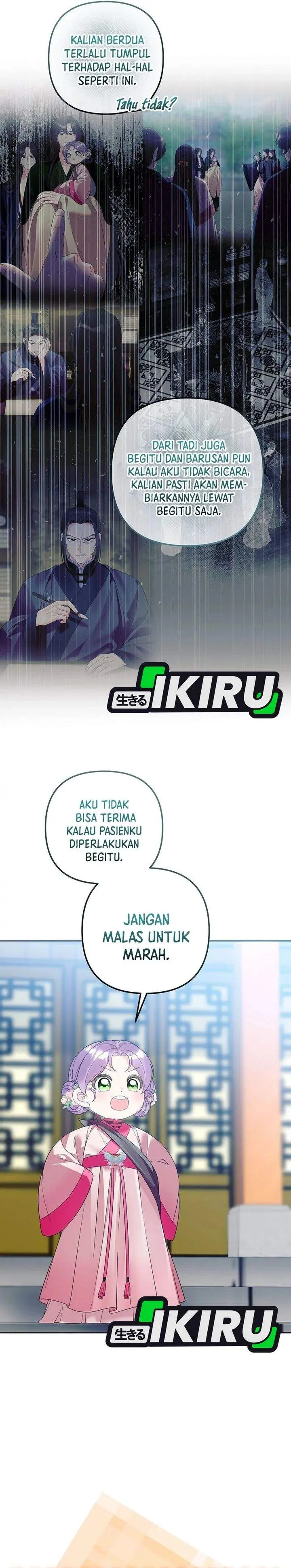 image-komik-the-terminally-ill-baby-healer-doesnt-hide-her-genius-chapter-25-7/32