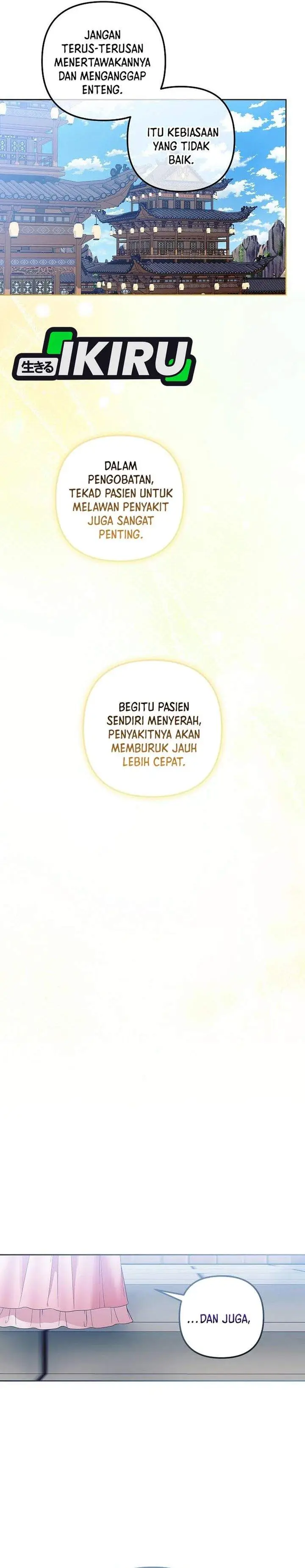 image-komik-the-terminally-ill-baby-healer-doesnt-hide-her-genius-chapter-25-9/32