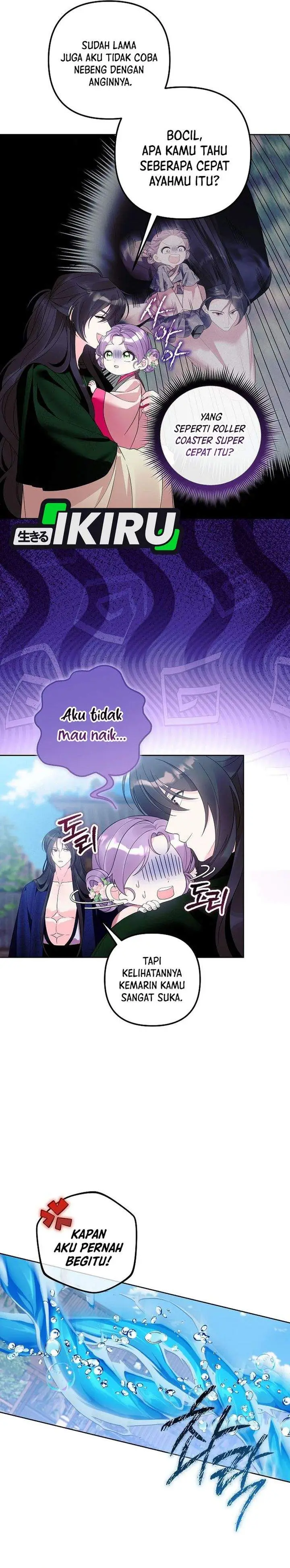 image-komik-the-terminally-ill-baby-healer-doesnt-hide-her-genius-chapter-25-16/32