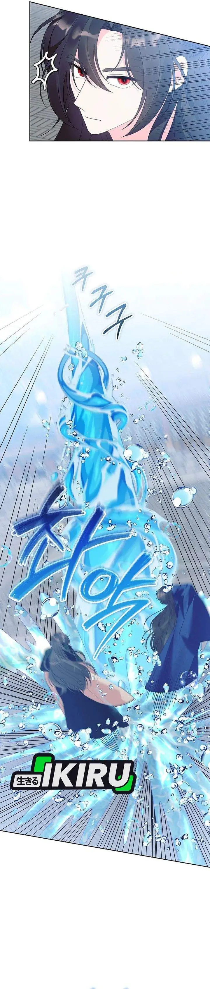 image-komik-the-terminally-ill-baby-healer-doesnt-hide-her-genius-chapter-25-17/32