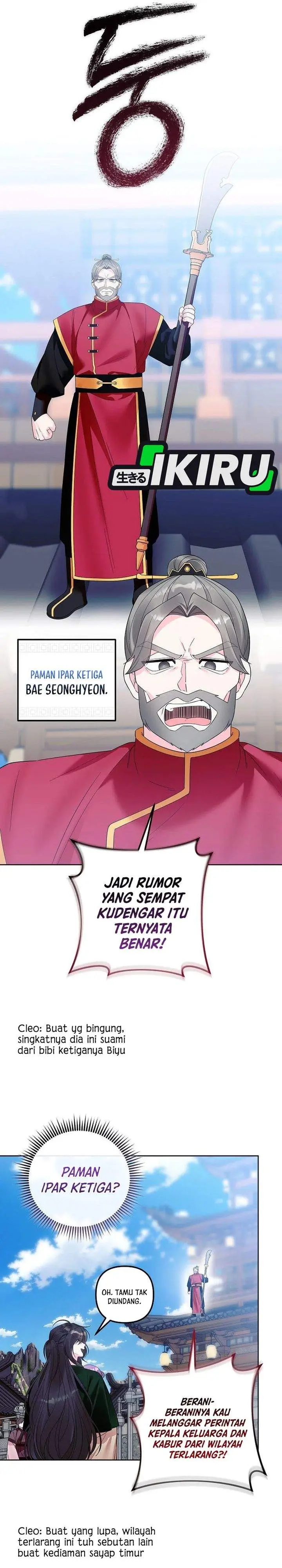 image-komik-the-terminally-ill-baby-healer-doesnt-hide-her-genius-chapter-25-19/32