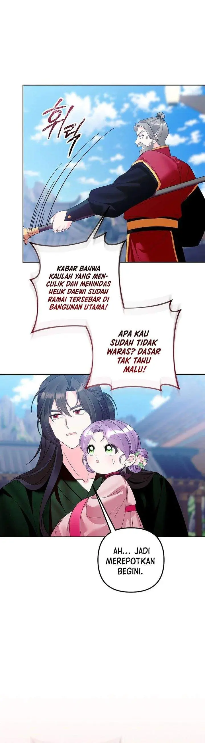 image-komik-the-terminally-ill-baby-healer-doesnt-hide-her-genius-chapter-25-20/32