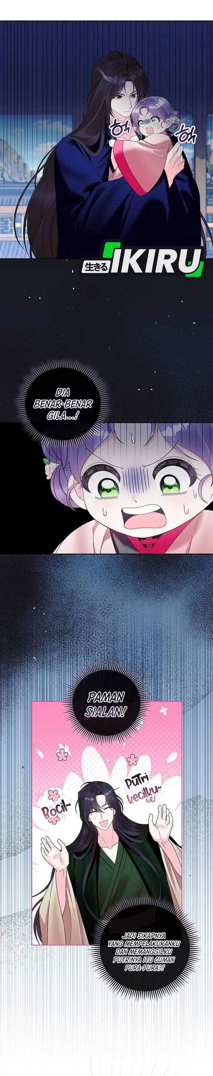 image-komik-the-terminally-ill-baby-healer-doesnt-hide-her-genius-chapter-25-25/32