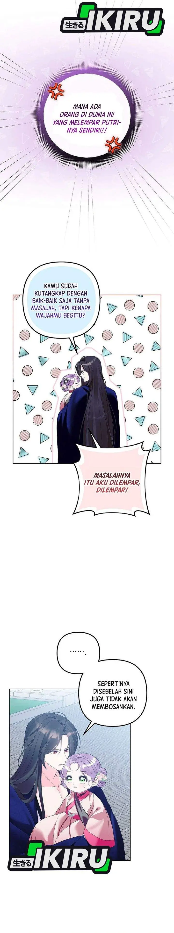 image-komik-the-terminally-ill-baby-healer-doesnt-hide-her-genius-chapter-25-26/32