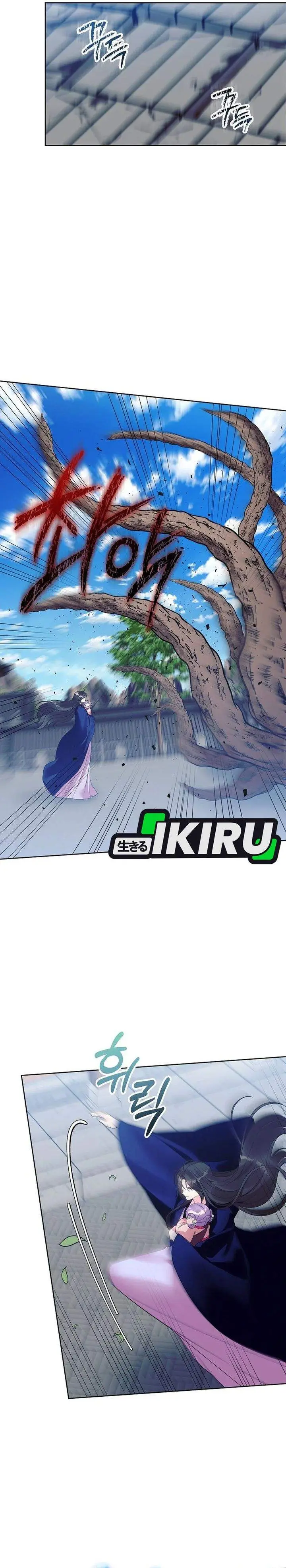 image-komik-the-terminally-ill-baby-healer-doesnt-hide-her-genius-chapter-25-27/32