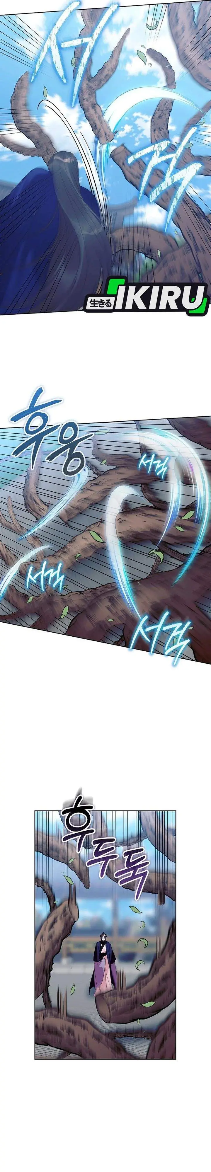 image-komik-the-terminally-ill-baby-healer-doesnt-hide-her-genius-chapter-25-28/32