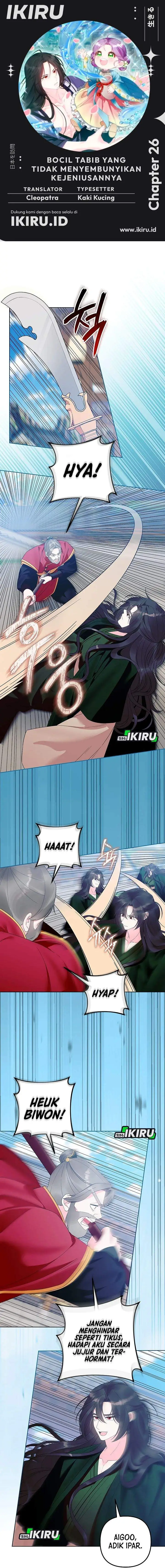 image-komik-the-terminally-ill-baby-healer-doesnt-hide-her-genius-chapter-26-0/31