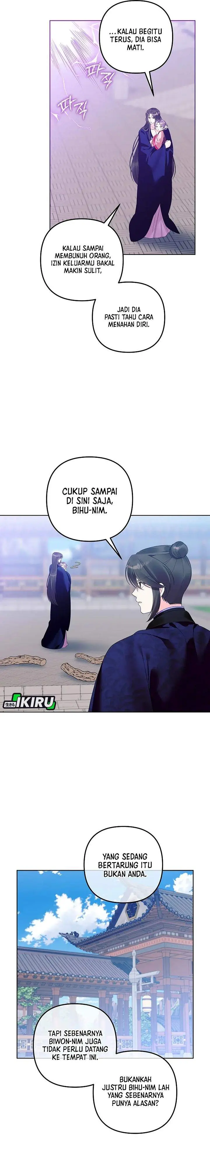 image-komik-the-terminally-ill-baby-healer-doesnt-hide-her-genius-chapter-26-2/31