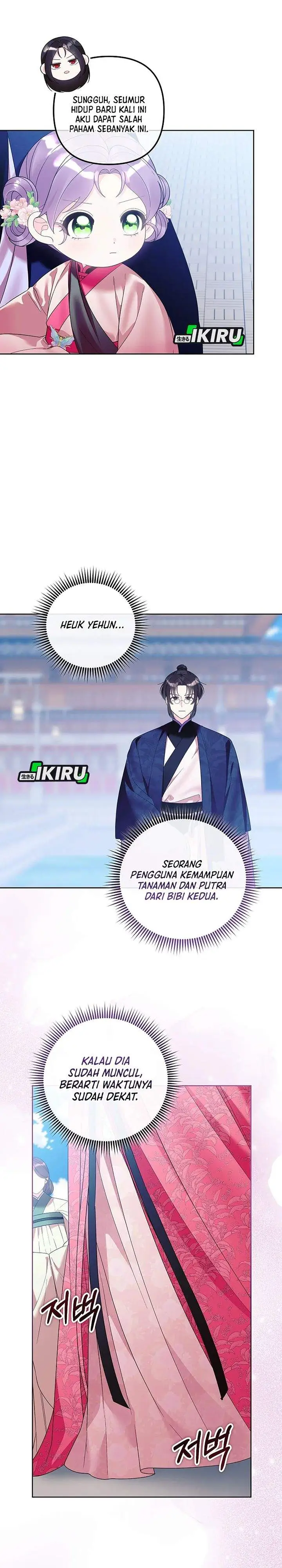 image-komik-the-terminally-ill-baby-healer-doesnt-hide-her-genius-chapter-26-3/31