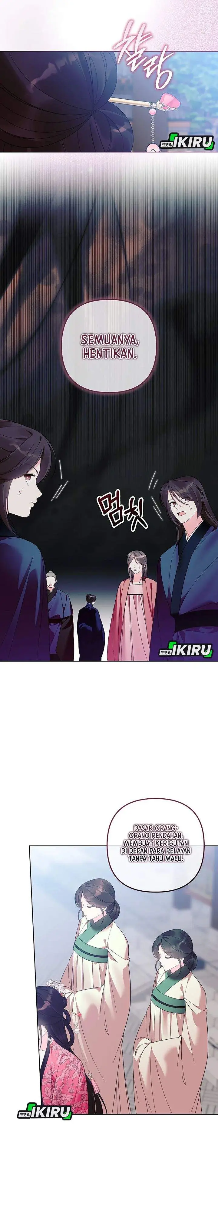 image-komik-the-terminally-ill-baby-healer-doesnt-hide-her-genius-chapter-26-4/31