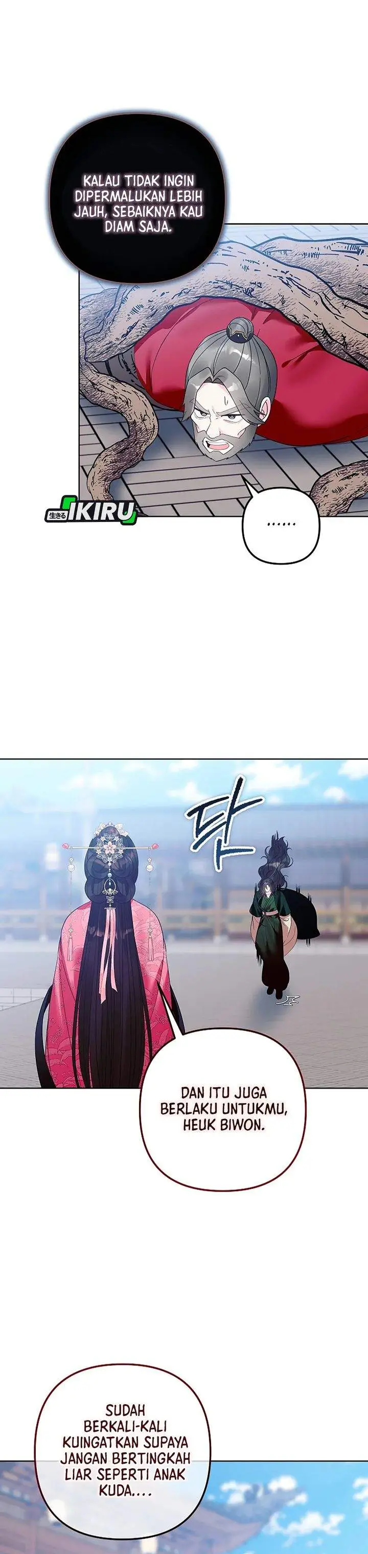 image-komik-the-terminally-ill-baby-healer-doesnt-hide-her-genius-chapter-26-13/31