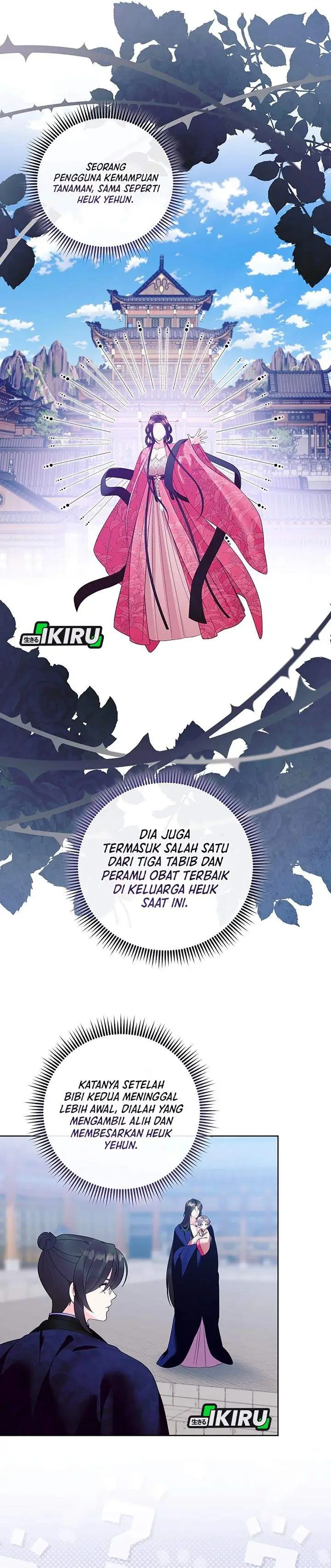 image-komik-the-terminally-ill-baby-healer-doesnt-hide-her-genius-chapter-26-16/31