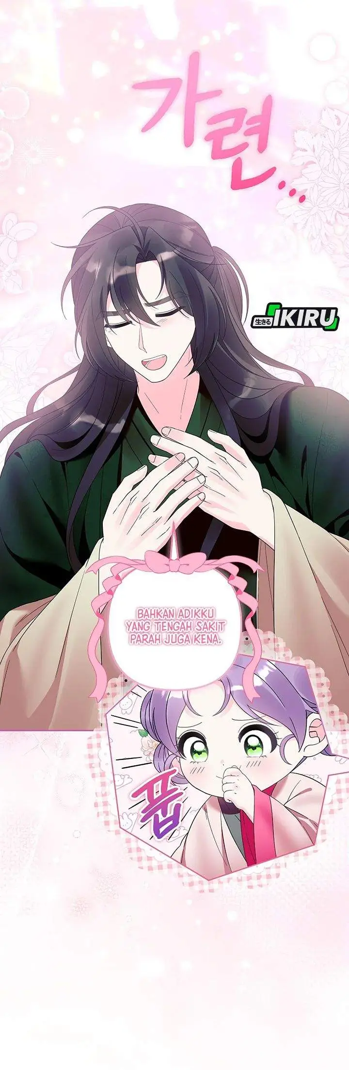 image-komik-the-terminally-ill-baby-healer-doesnt-hide-her-genius-chapter-26-21/31