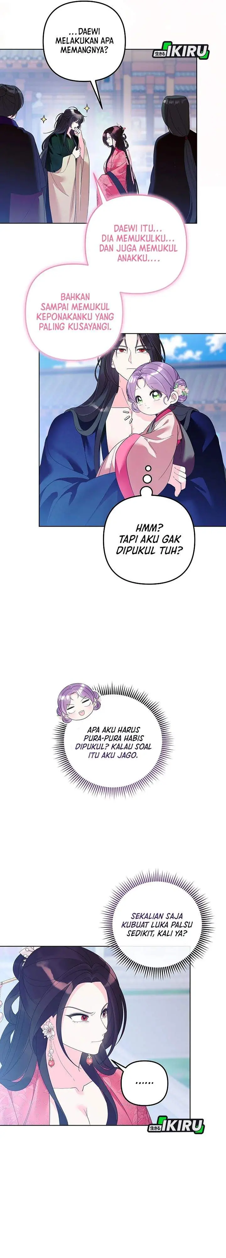 image-komik-the-terminally-ill-baby-healer-doesnt-hide-her-genius-chapter-26-22/31
