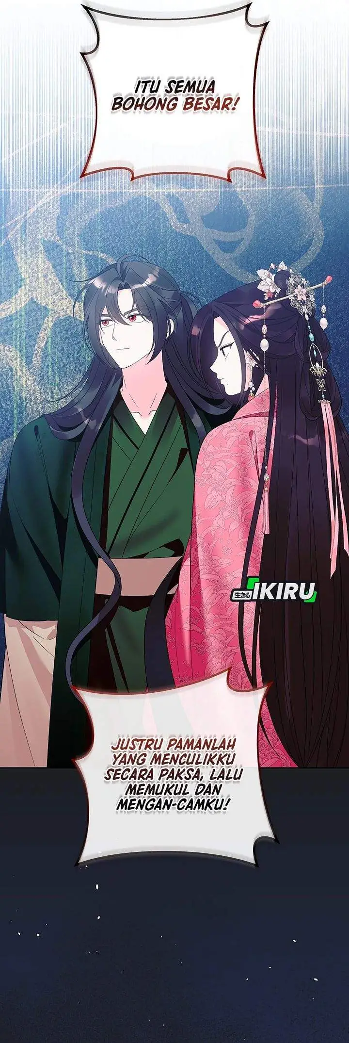 image-komik-the-terminally-ill-baby-healer-doesnt-hide-her-genius-chapter-26-24/31