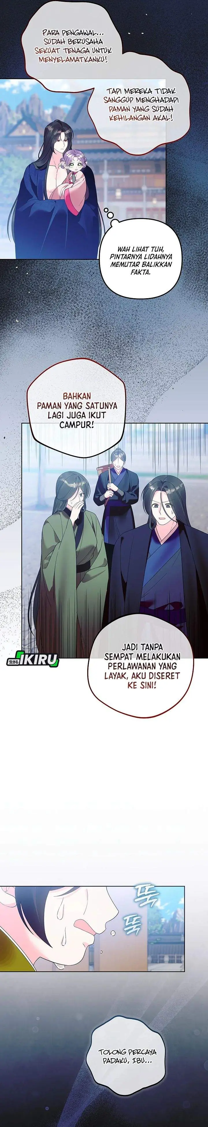 image-komik-the-terminally-ill-baby-healer-doesnt-hide-her-genius-chapter-26-25/31