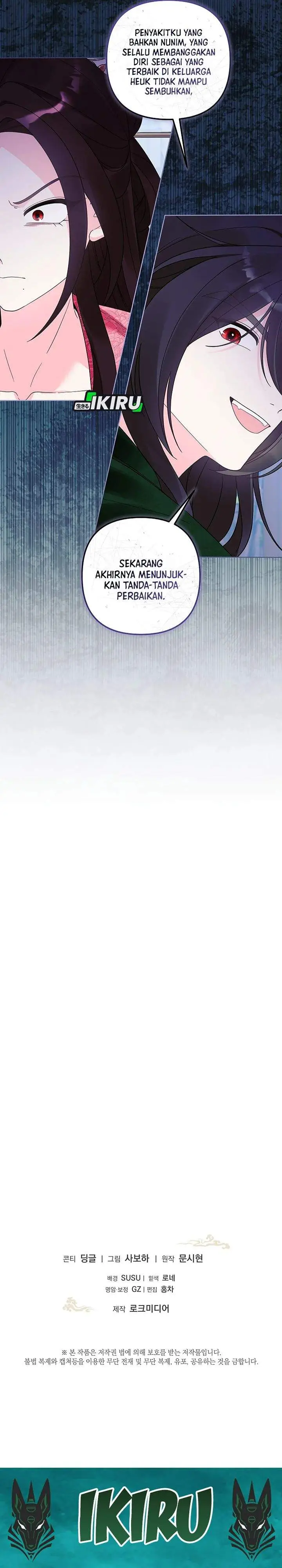 image-komik-the-terminally-ill-baby-healer-doesnt-hide-her-genius-chapter-26-29/31