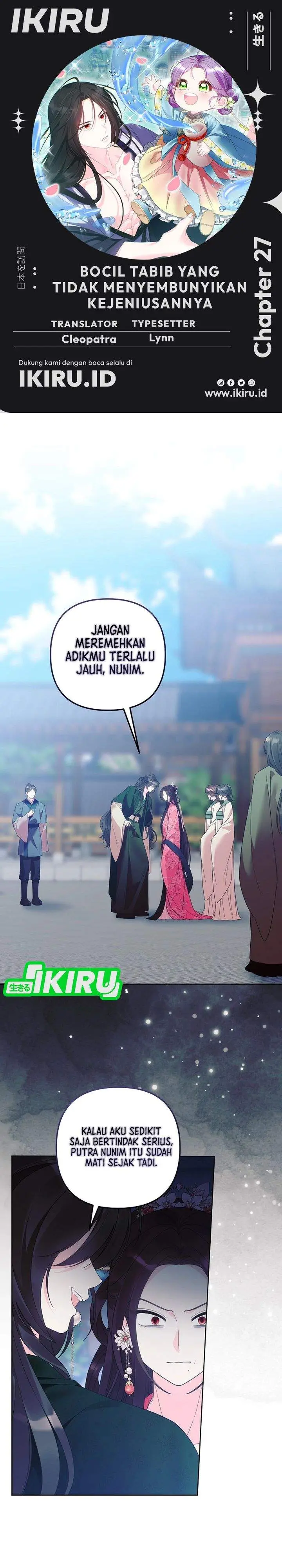 image-komik-the-terminally-ill-baby-healer-doesnt-hide-her-genius-chapter-27-0/31