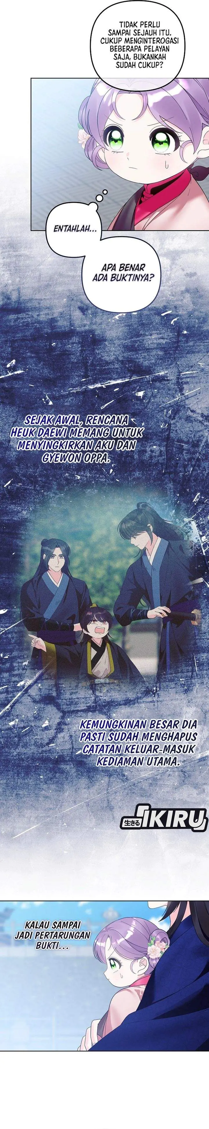 image-komik-the-terminally-ill-baby-healer-doesnt-hide-her-genius-chapter-27-2/31