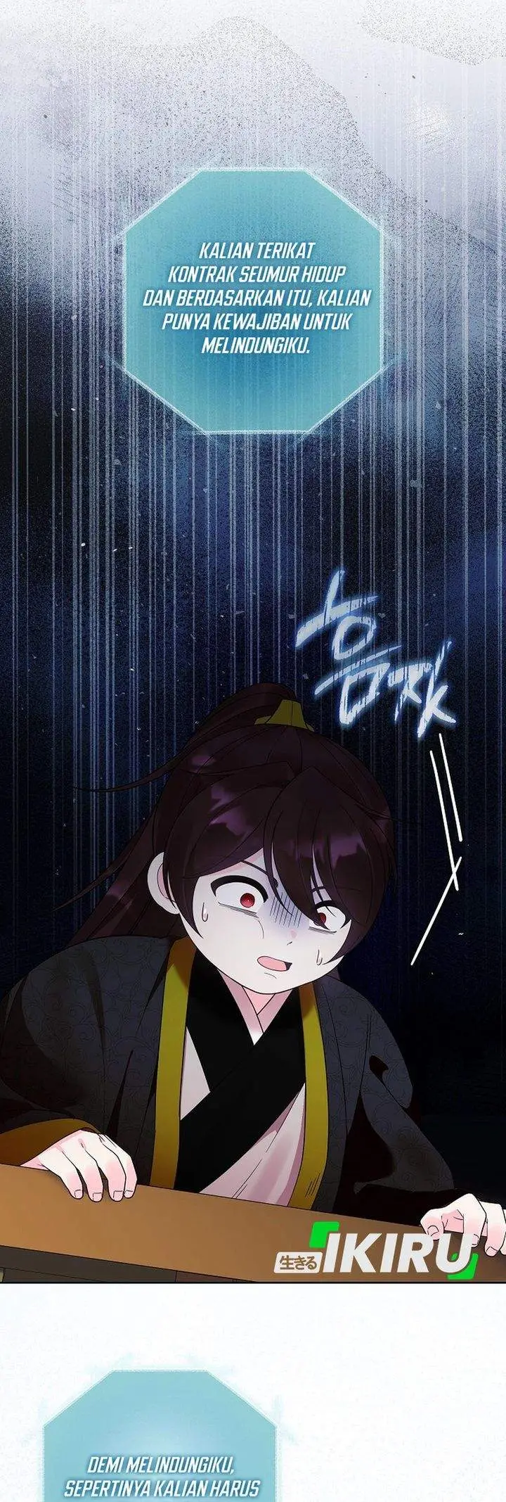 image-komik-the-terminally-ill-baby-healer-doesnt-hide-her-genius-chapter-27-4/31