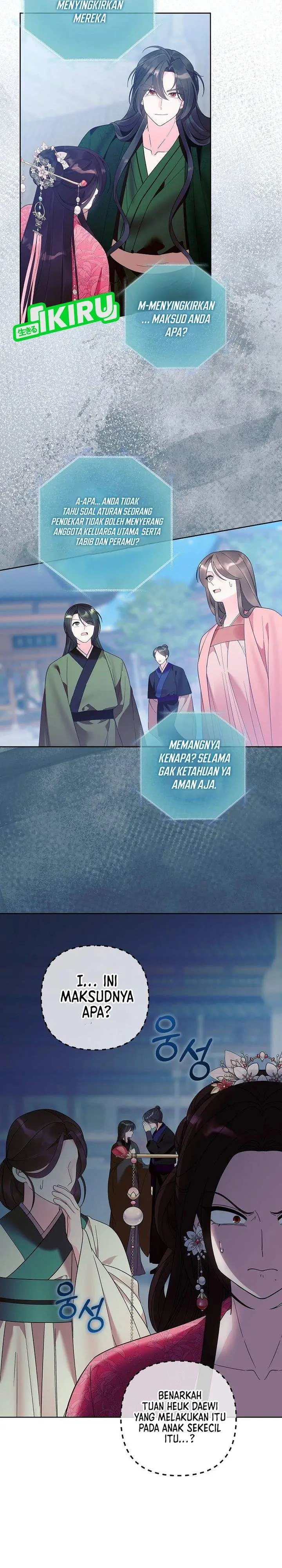 image-komik-the-terminally-ill-baby-healer-doesnt-hide-her-genius-chapter-27-5/31