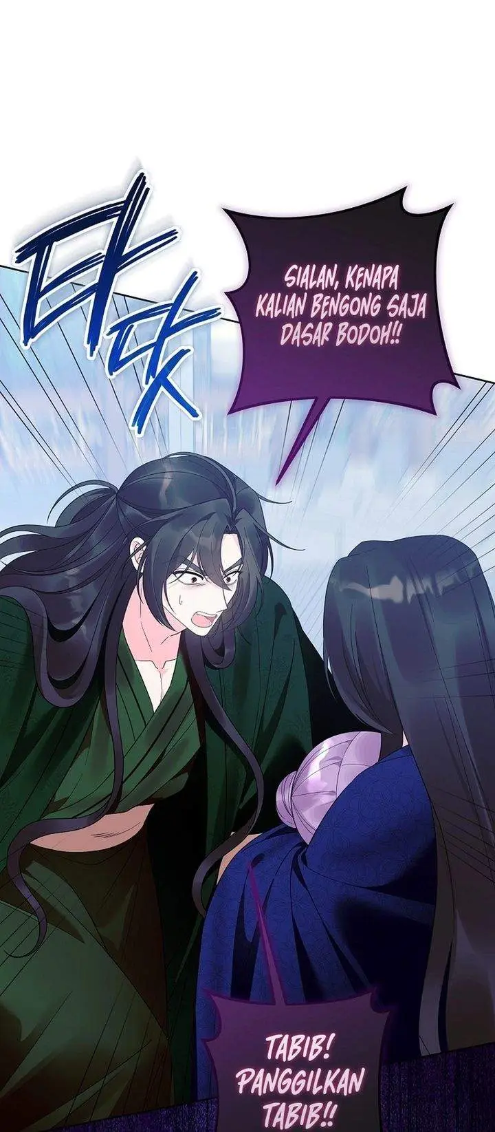 image-komik-the-terminally-ill-baby-healer-doesnt-hide-her-genius-chapter-27-12/31