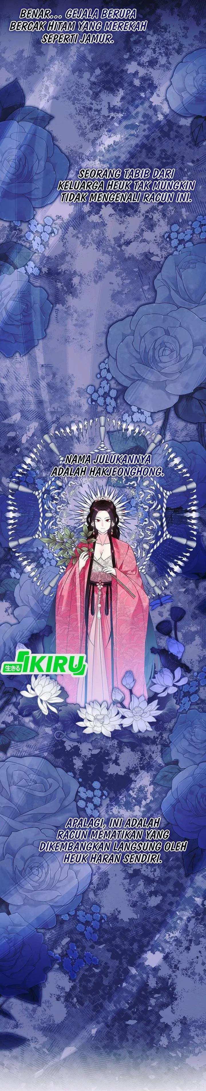 image-komik-the-terminally-ill-baby-healer-doesnt-hide-her-genius-chapter-27-15/31