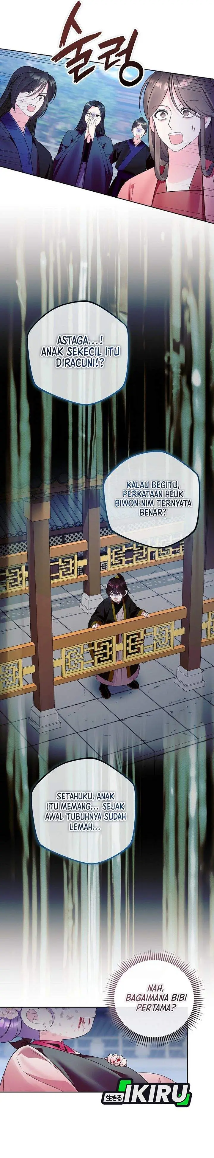 image-komik-the-terminally-ill-baby-healer-doesnt-hide-her-genius-chapter-27-17/31