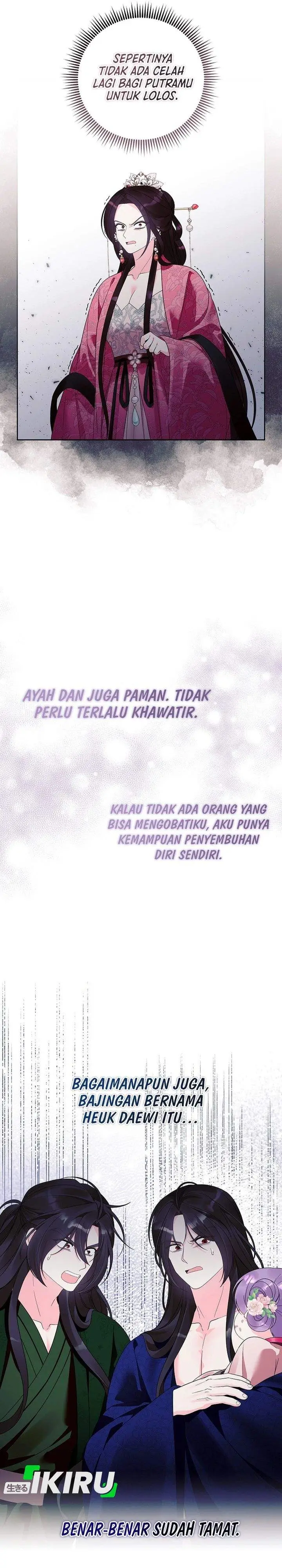 image-komik-the-terminally-ill-baby-healer-doesnt-hide-her-genius-chapter-27-18/31