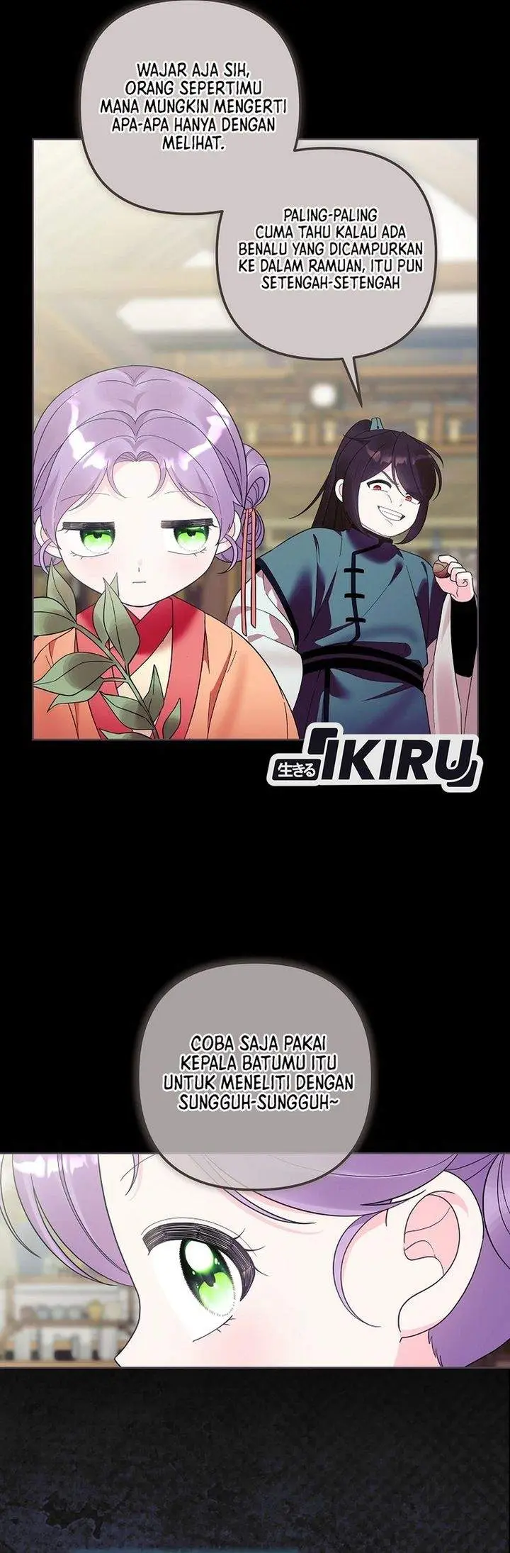 image-komik-the-terminally-ill-baby-healer-doesnt-hide-her-genius-chapter-27-21/31