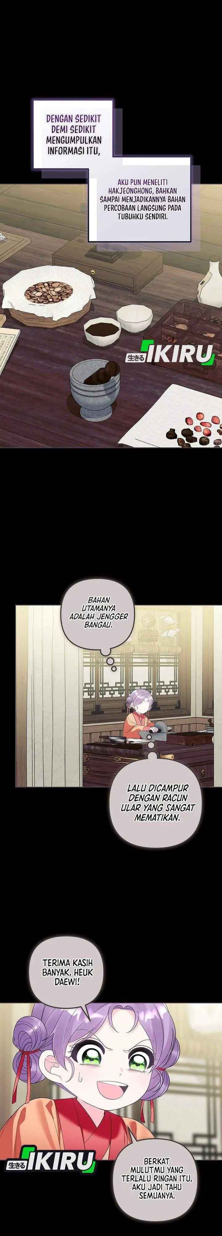 image-komik-the-terminally-ill-baby-healer-doesnt-hide-her-genius-chapter-27-23/31