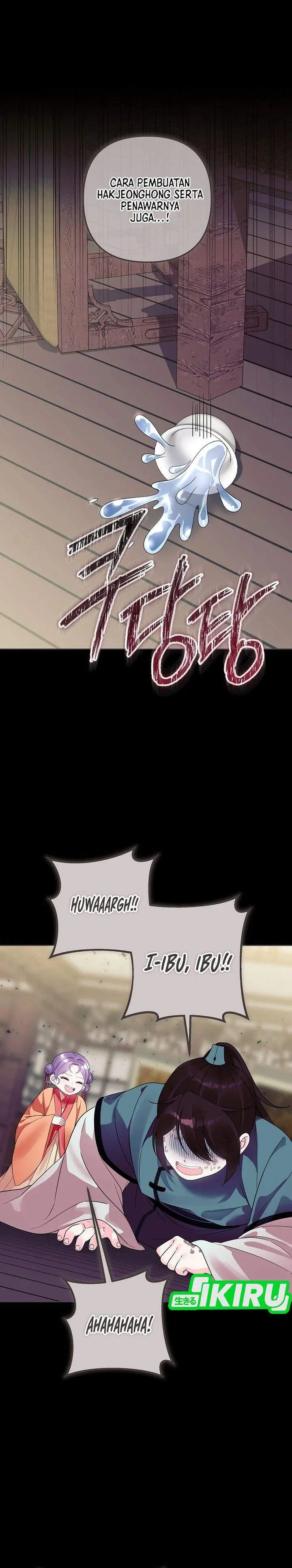 image-komik-the-terminally-ill-baby-healer-doesnt-hide-her-genius-chapter-27-24/31