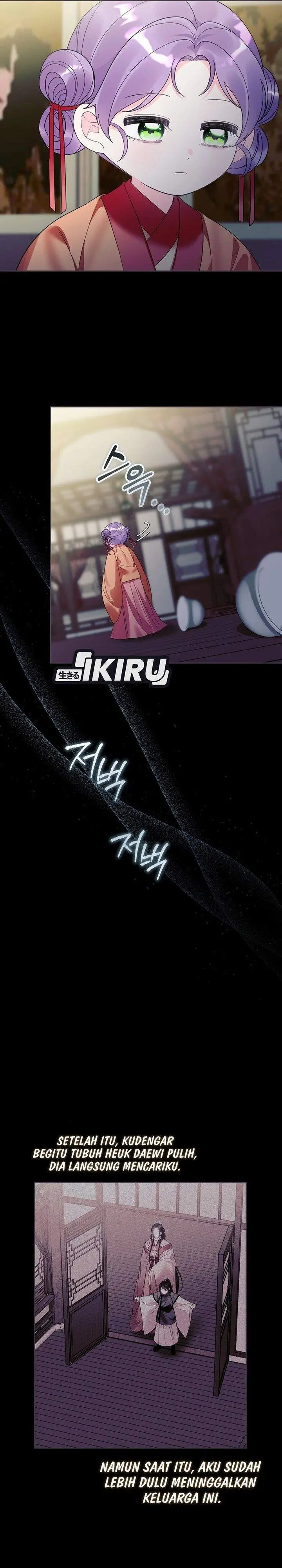 image-komik-the-terminally-ill-baby-healer-doesnt-hide-her-genius-chapter-27-26/31