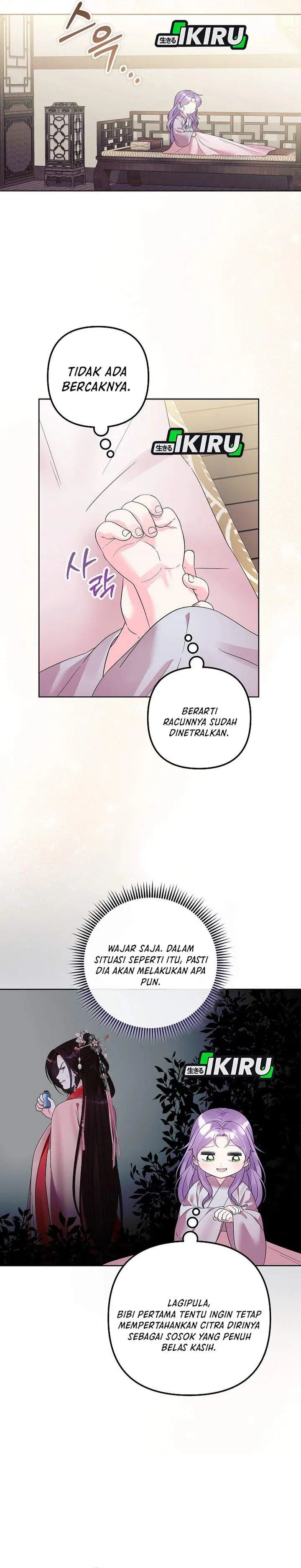 image-komik-the-terminally-ill-baby-healer-doesnt-hide-her-genius-chapter-28-1/27