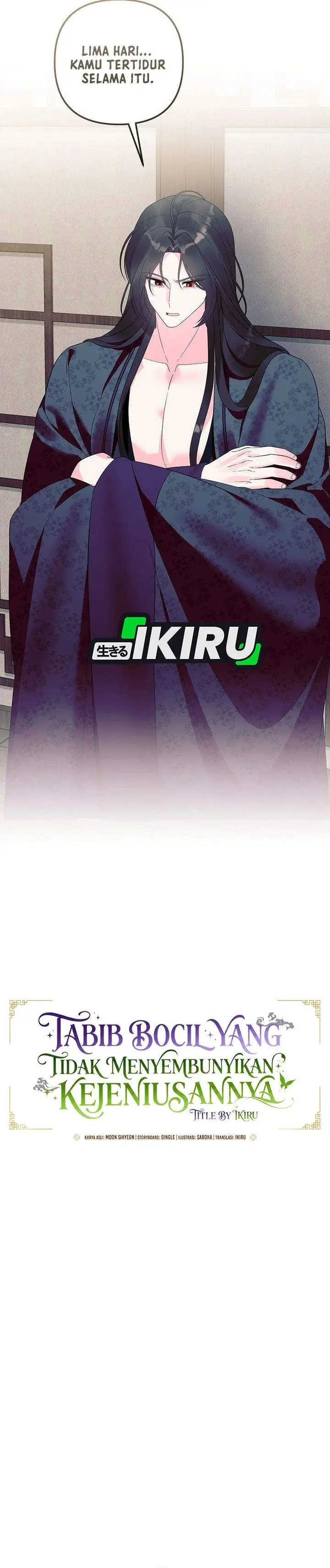 image-komik-the-terminally-ill-baby-healer-doesnt-hide-her-genius-chapter-28-3/27