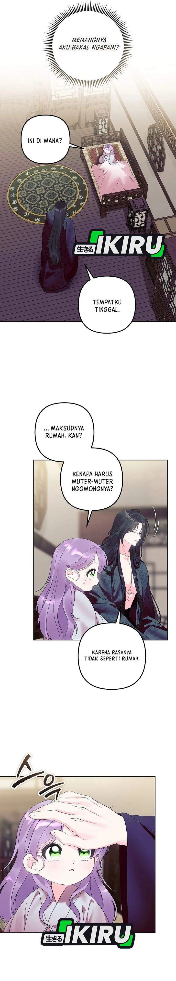 image-komik-the-terminally-ill-baby-healer-doesnt-hide-her-genius-chapter-28-5/27