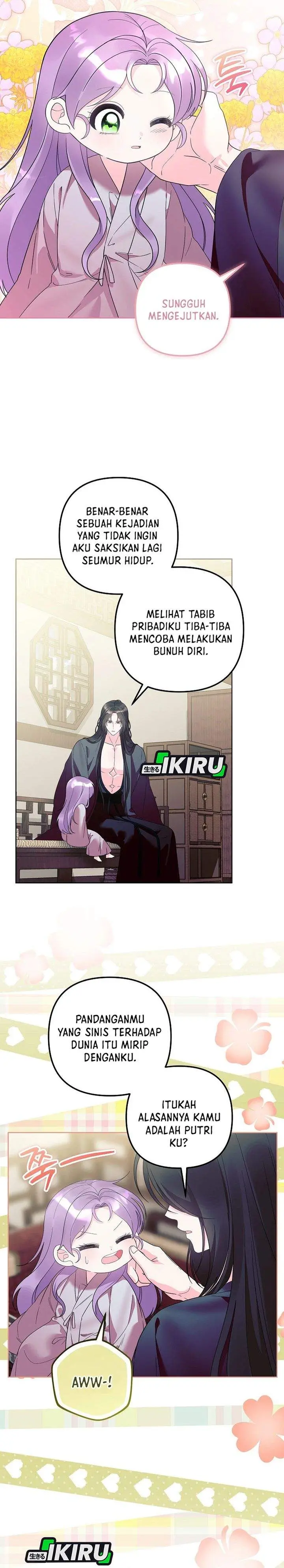 image-komik-the-terminally-ill-baby-healer-doesnt-hide-her-genius-chapter-28-20/27