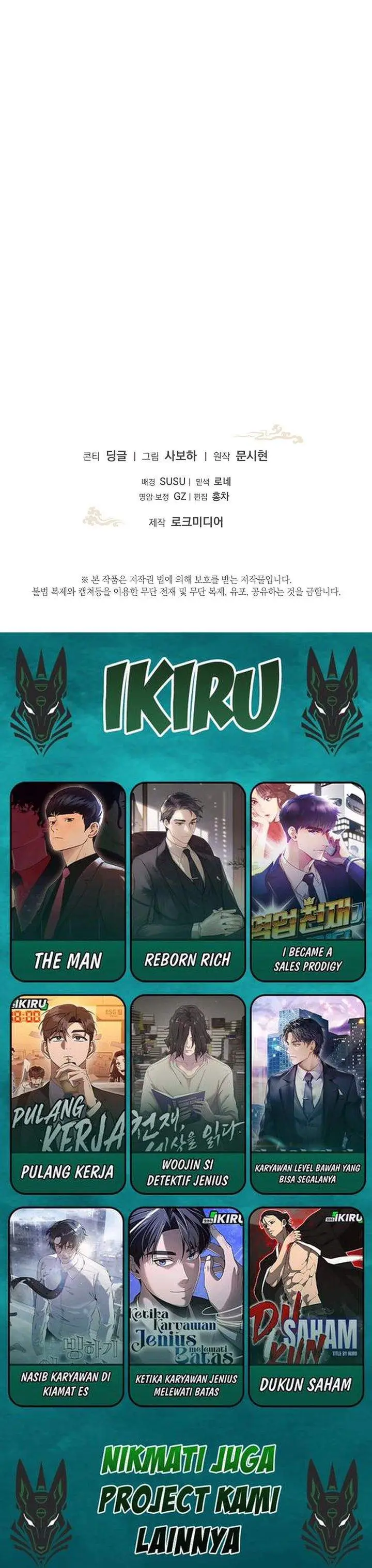 image-komik-the-terminally-ill-baby-healer-doesnt-hide-her-genius-chapter-28-26/27