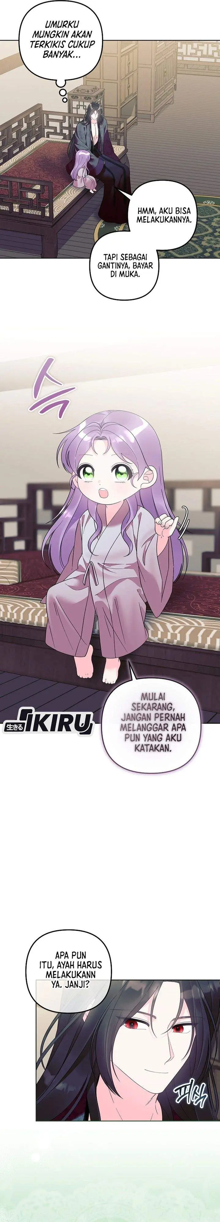 image-komik-the-terminally-ill-baby-healer-doesnt-hide-her-genius-chapter-29-2/29